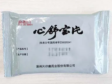 应用案例丨自动化枕包袋三期检测机,助力药企高效合规生产