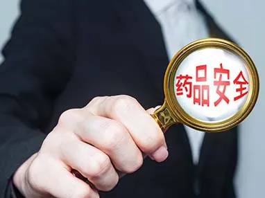 密封是否完好?用铝箔封口检测机来帮忙!