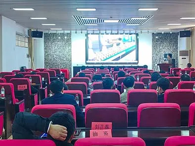 首届“智能感知与工业检测技术”产学研融合座谈会成功举行!