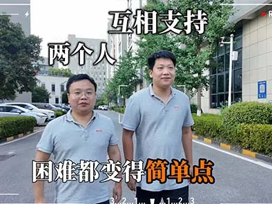 “剩”者为王:纳威尔的破壁 “智” 造,藏着硬核创业密码