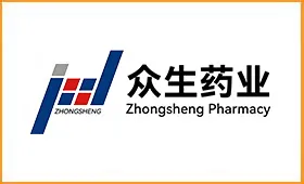 部分客户应用丨众生药业